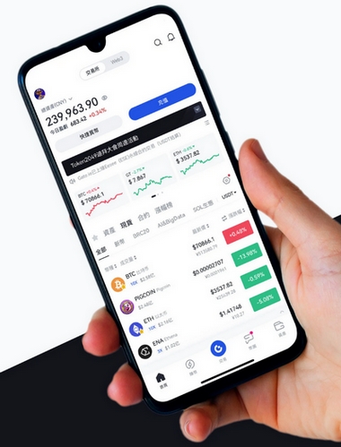 Değer Nexora - Como o aplicativo Değer Nexora aprimora sua negociação?